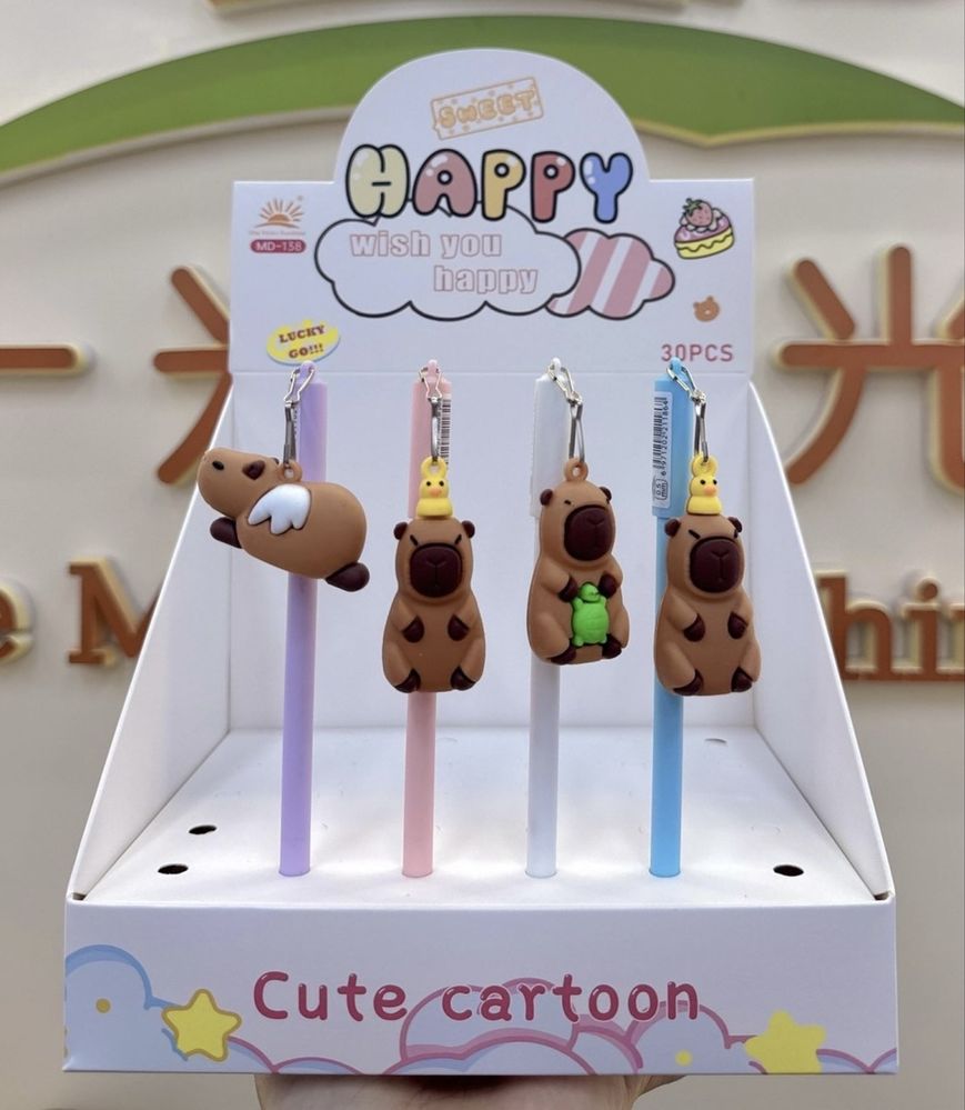 Химикал Капибара, играчка Capybara