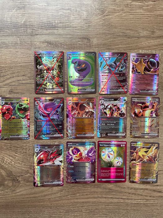 Pokemon EX Карти