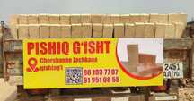 Arzon va sifatli pishiq g'isht birinchi qo'l zavoddan.