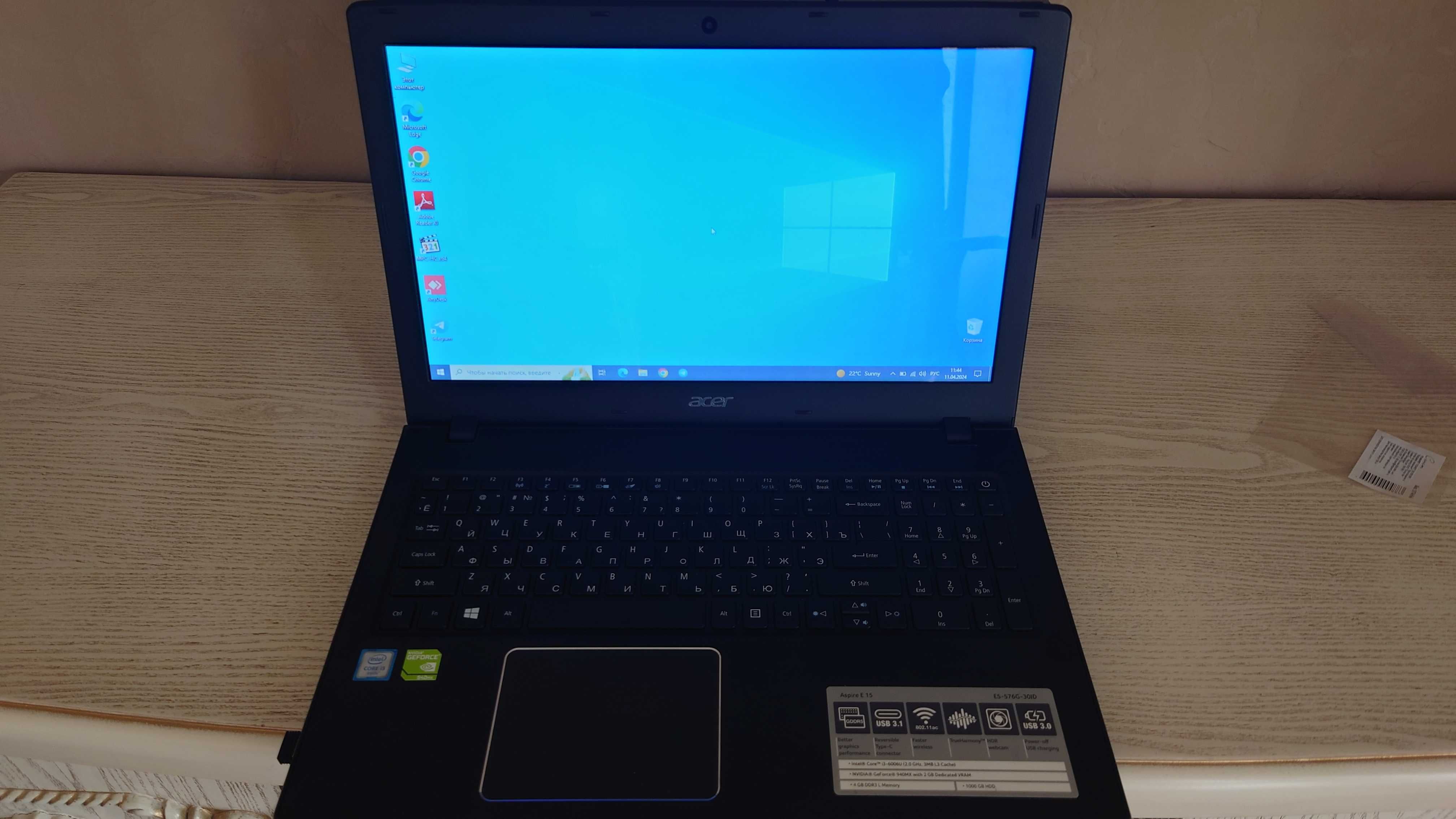 Acer Aspire E5-576G Corei3-6006U/8Gb/Nvidia Geforce 940mx