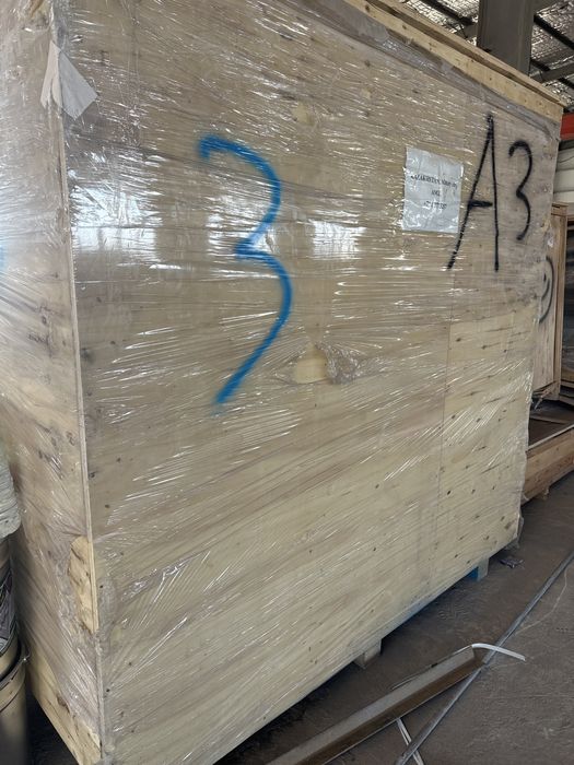 Продам новое оборудование по производству одноразовых бахил