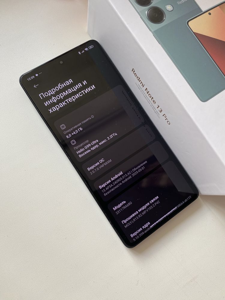 Redmi Note 13 Pro 256/12гб В идеале