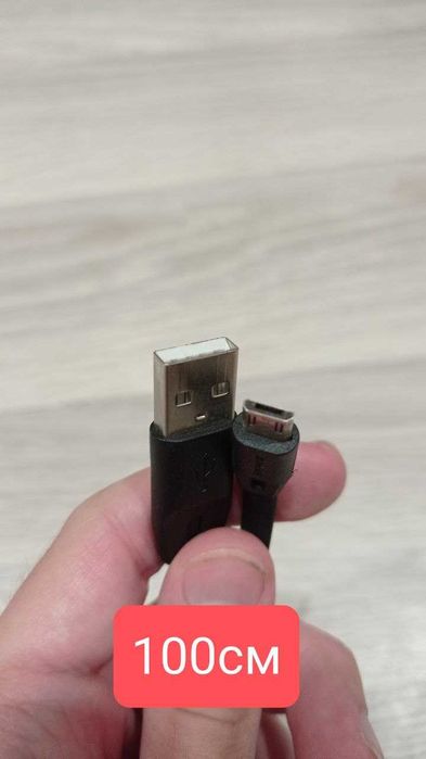 Кабель Micro USB