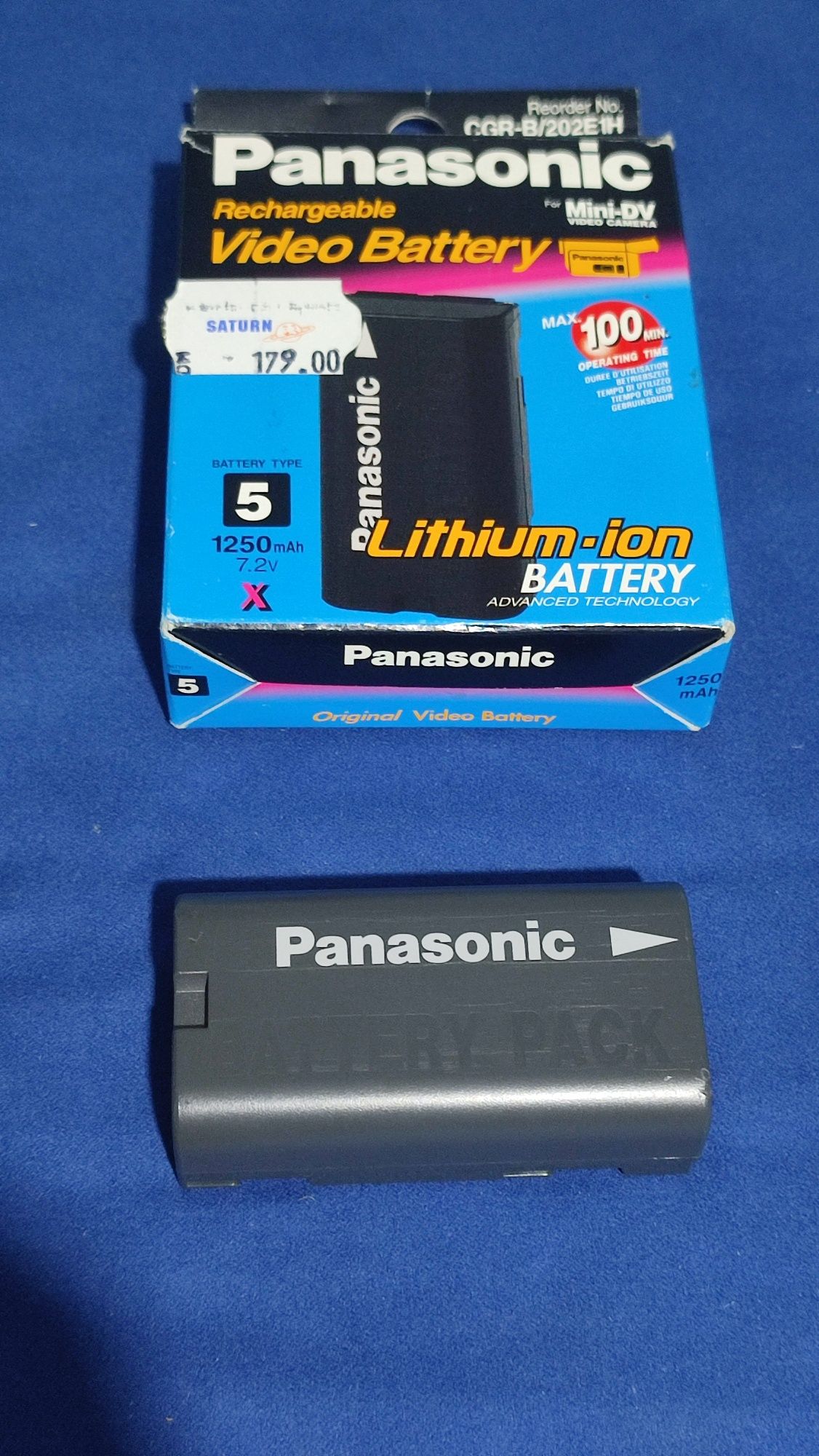 PANASONIC baterie camera video CGR-B/202, 7,2 V, 1250 mAh