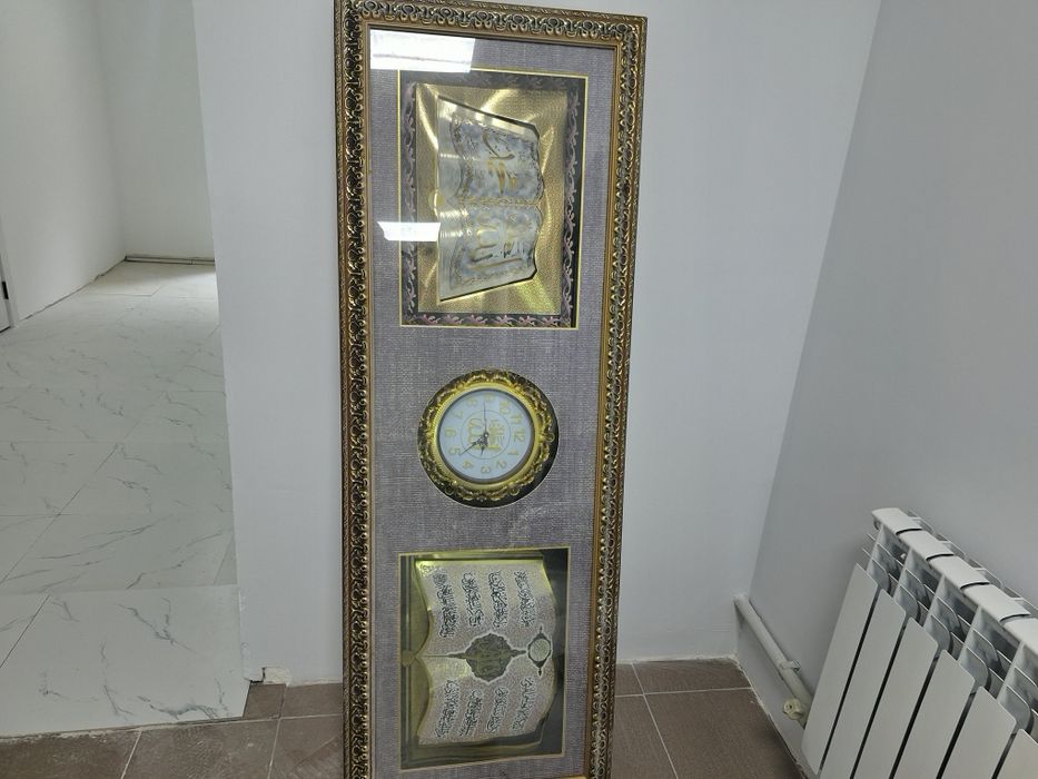 Часы настенные большие