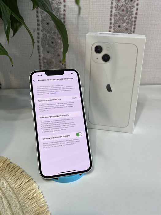 Iphone 13 в идеальном состоянии