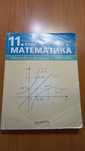Учебник по математика за 11 клас