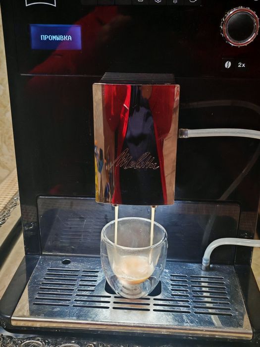 Melitta caffeo Ci