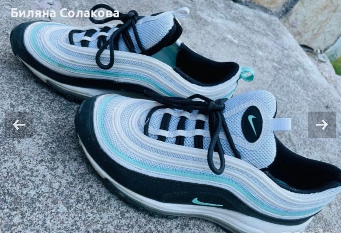 Дамски маратонки Nike Air Max 97