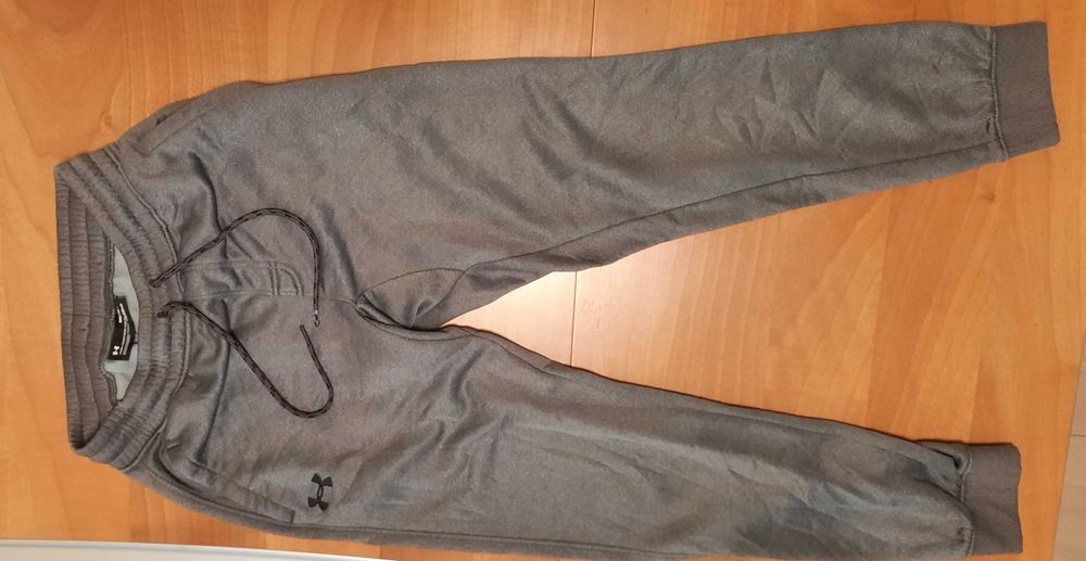 Under Armour®-Като Ново