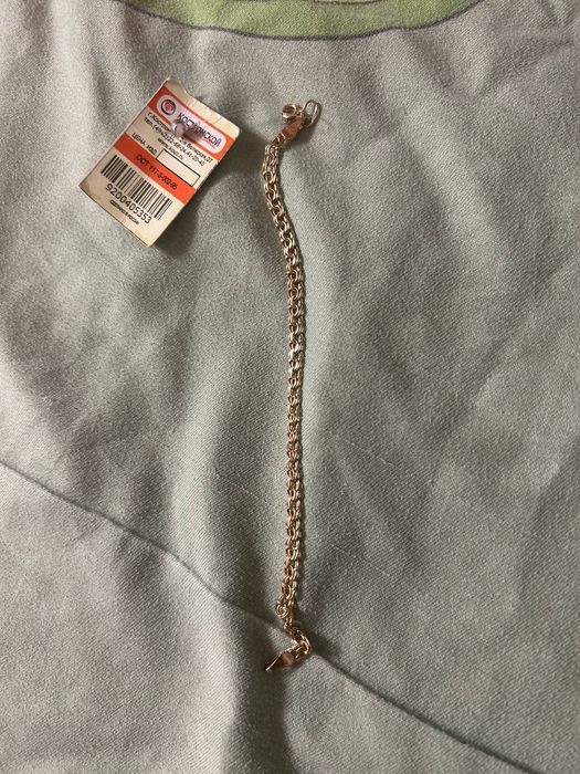 Продаю браслет новый