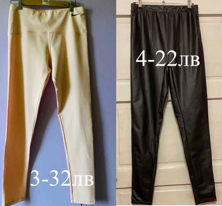 Панталони, клин Nike, клин еко кожа, р-р S, L, XL, всеки с цена