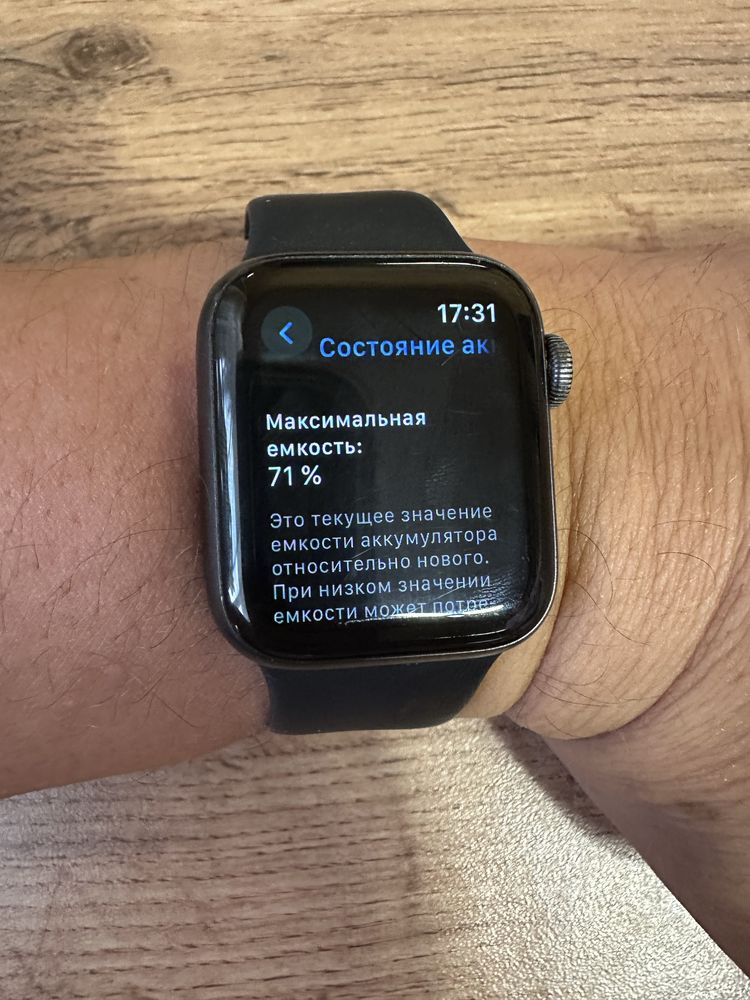 Продам часы Apple watch 6