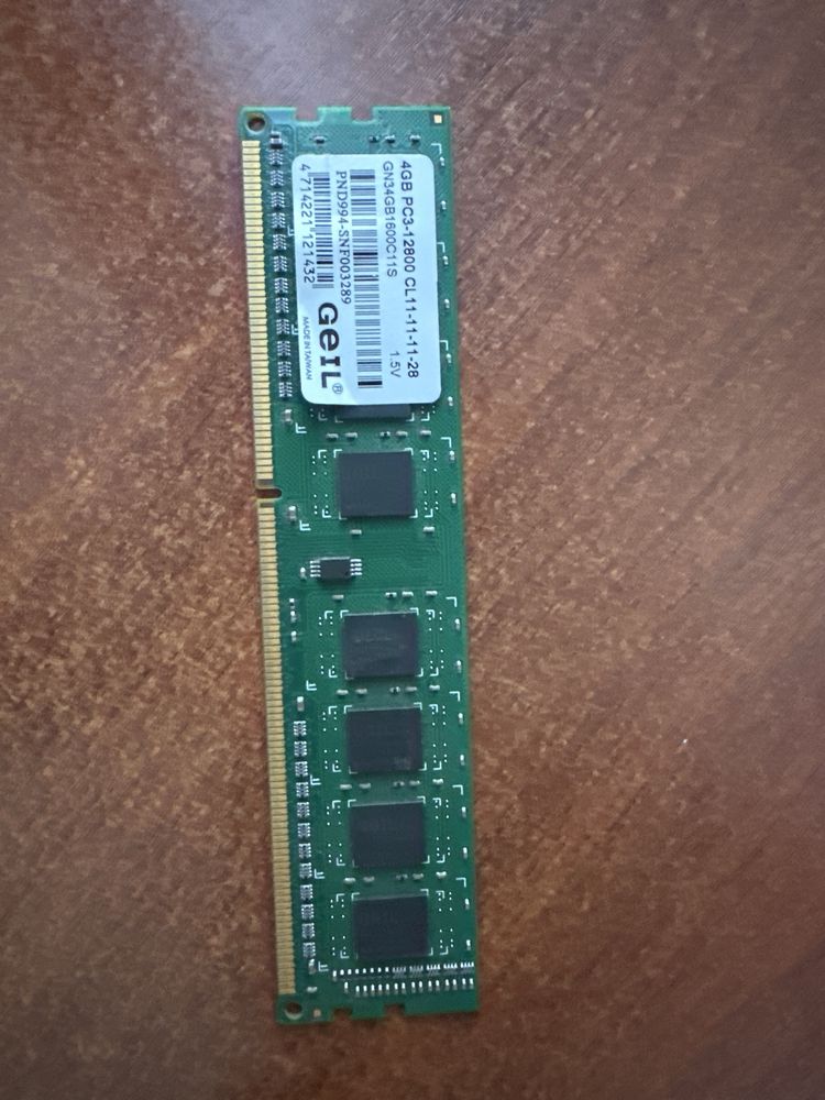 ОЗУ DDR3 4GB 1600 1.5V