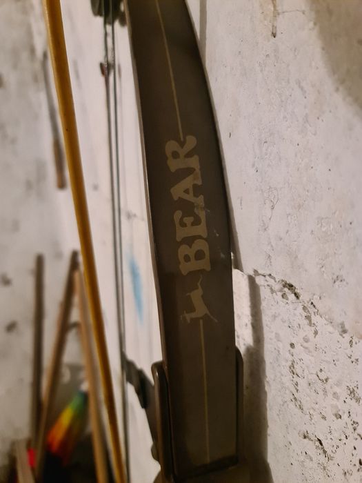 Продавам спортен лък