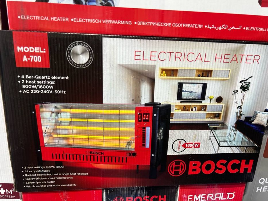 Yengi Pechka sotiladi