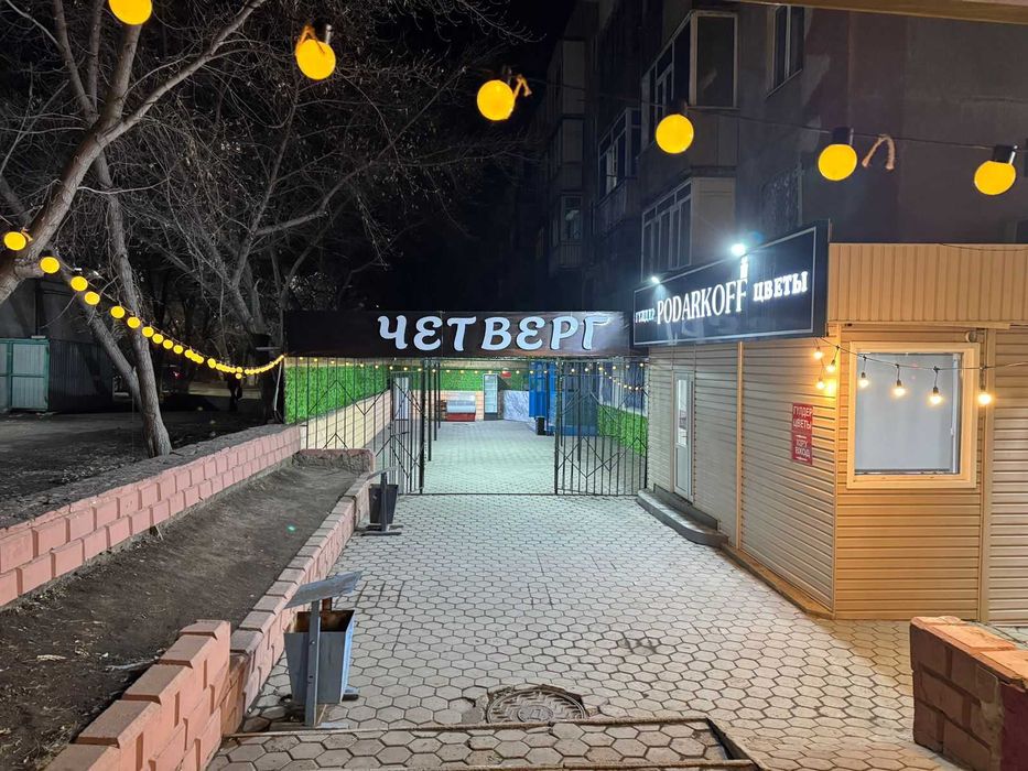 Сдаю в аренду помещение