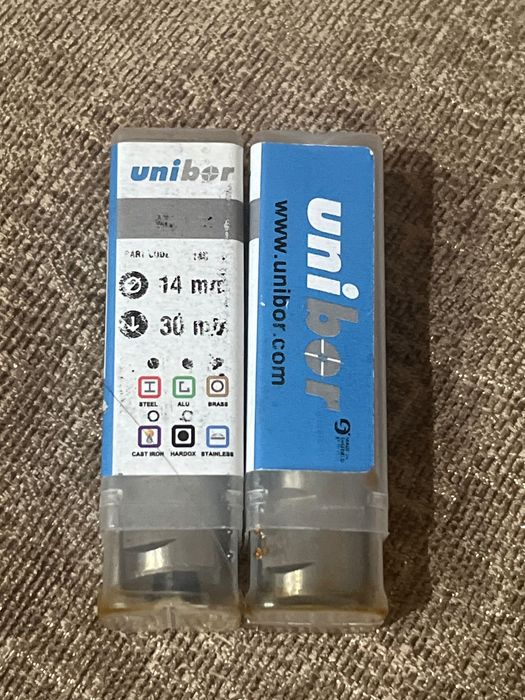 Фрезер за метал Унибор