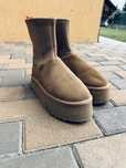 Ugg classic dipper