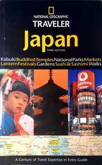 Книга Япония National Geographic Traveler: Japan