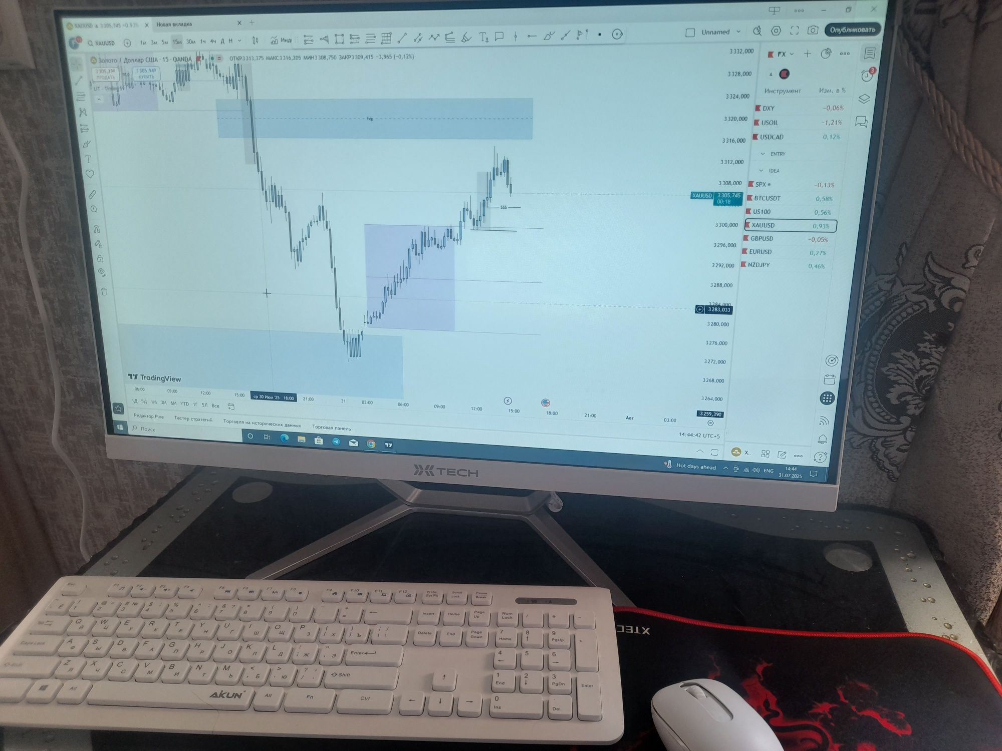 Monoblok x tech 27. Core i5 16/256ssd