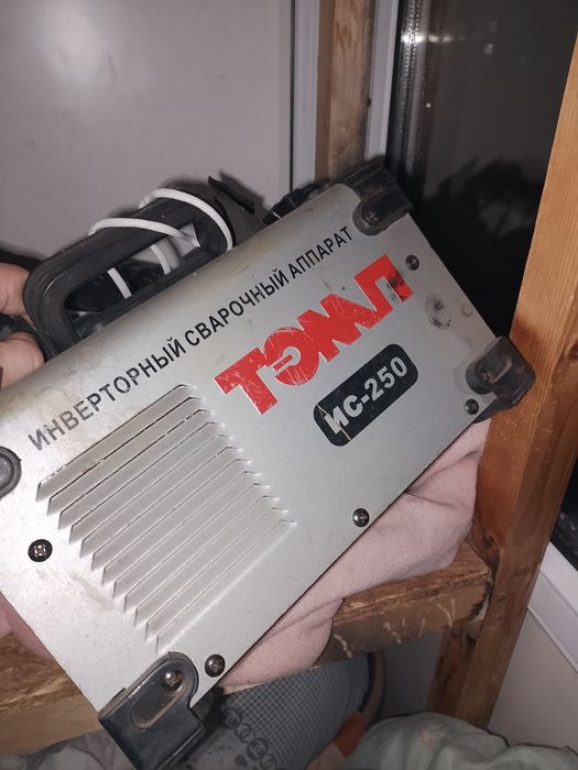 Сварочный аппарат