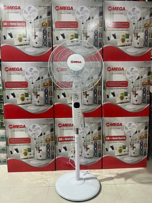 Mega ventilyatorlari. Pultli. Oq va qora rangda. Shovqinsiz
MSF-451803