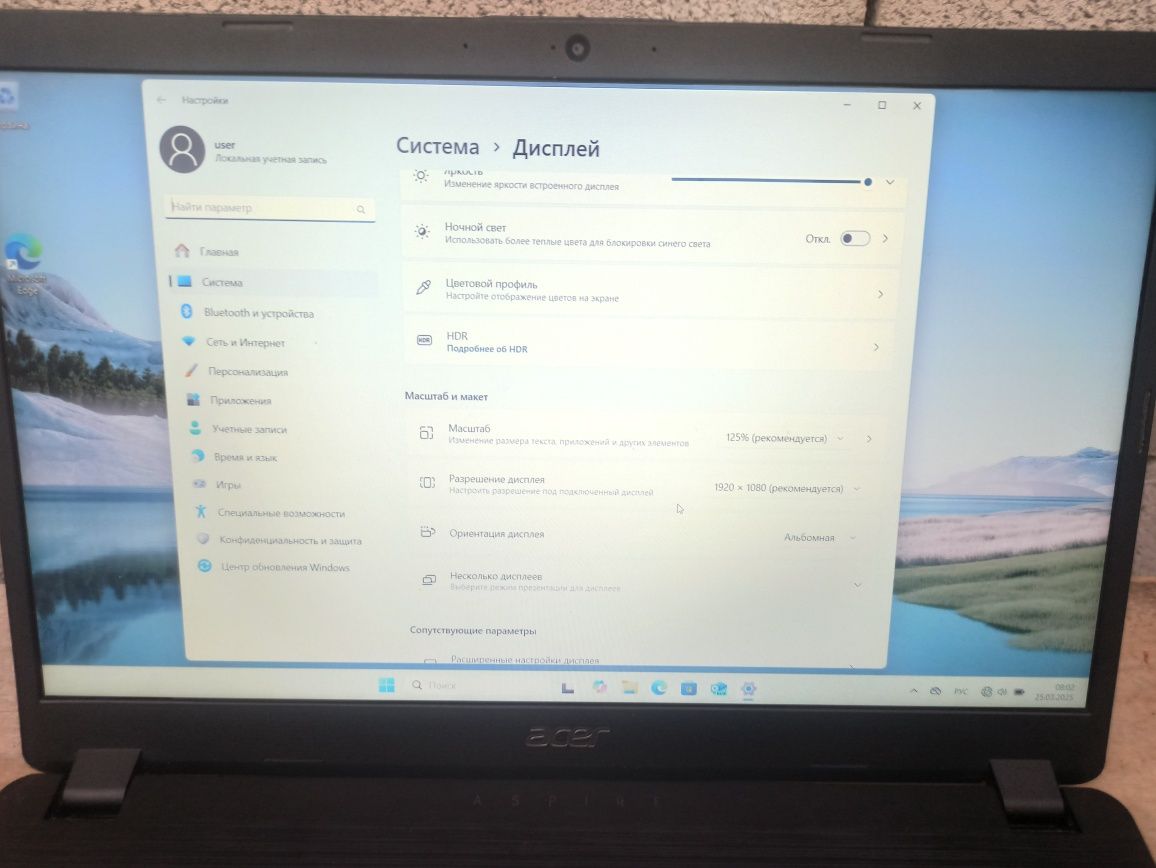 Ноутбук acer i3 8145u 8gb ram ddr4 nvidia