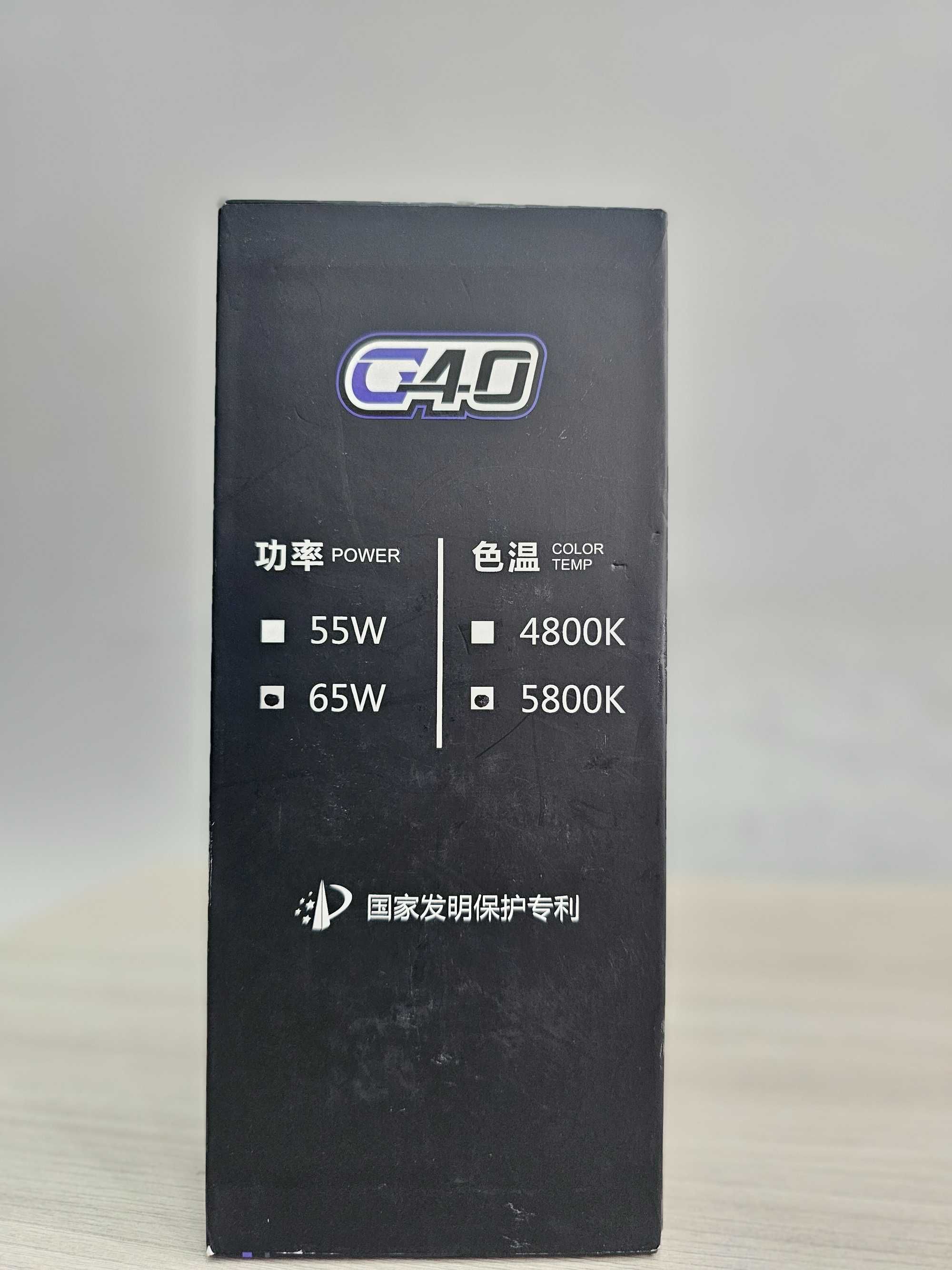 Bi-LED GTR G40 65w 5800k в разы лучше чем Azoom
