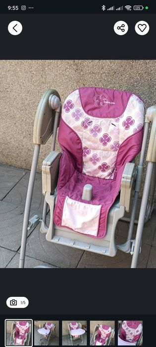 Детский стульчик для кормления