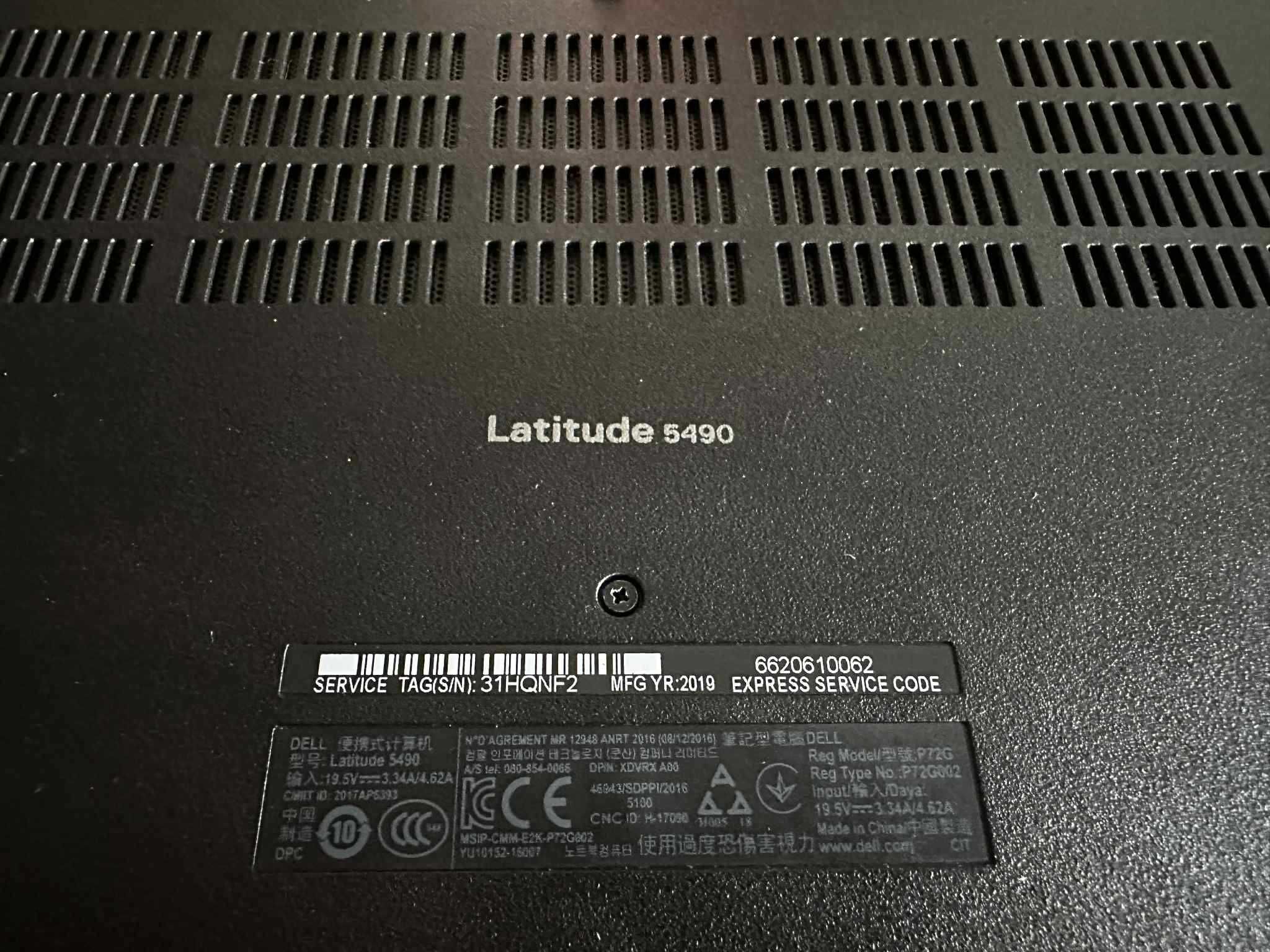 Лаптоп Dell Latitude 5490 i5 8th 16GB 256GB