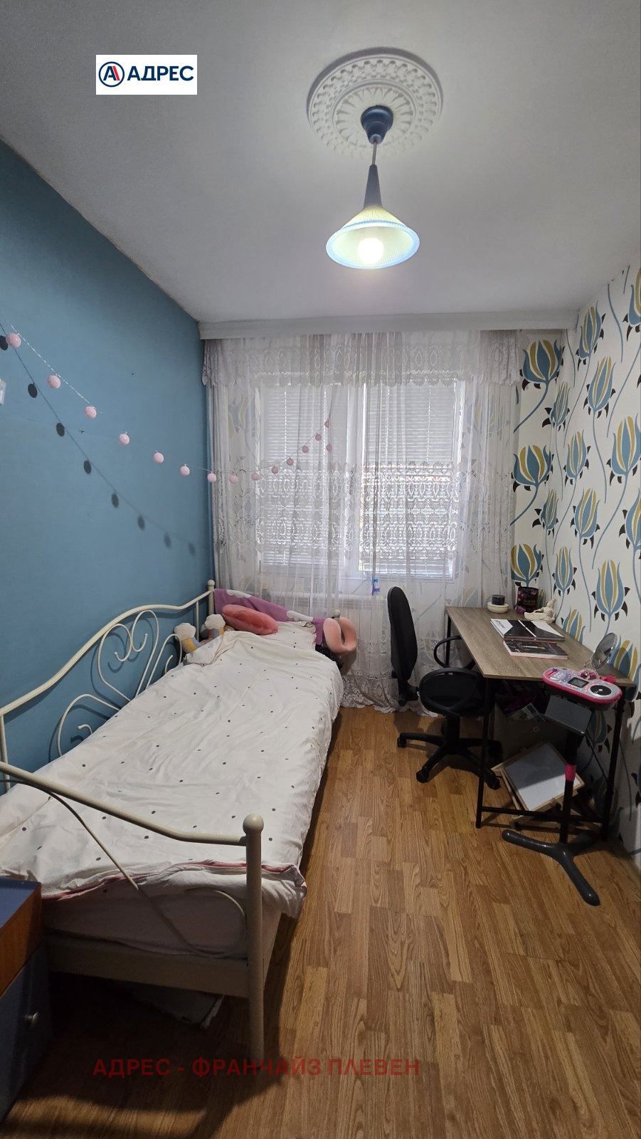 3-стаен в Плевен-Идеален център площ 72 цена 120000