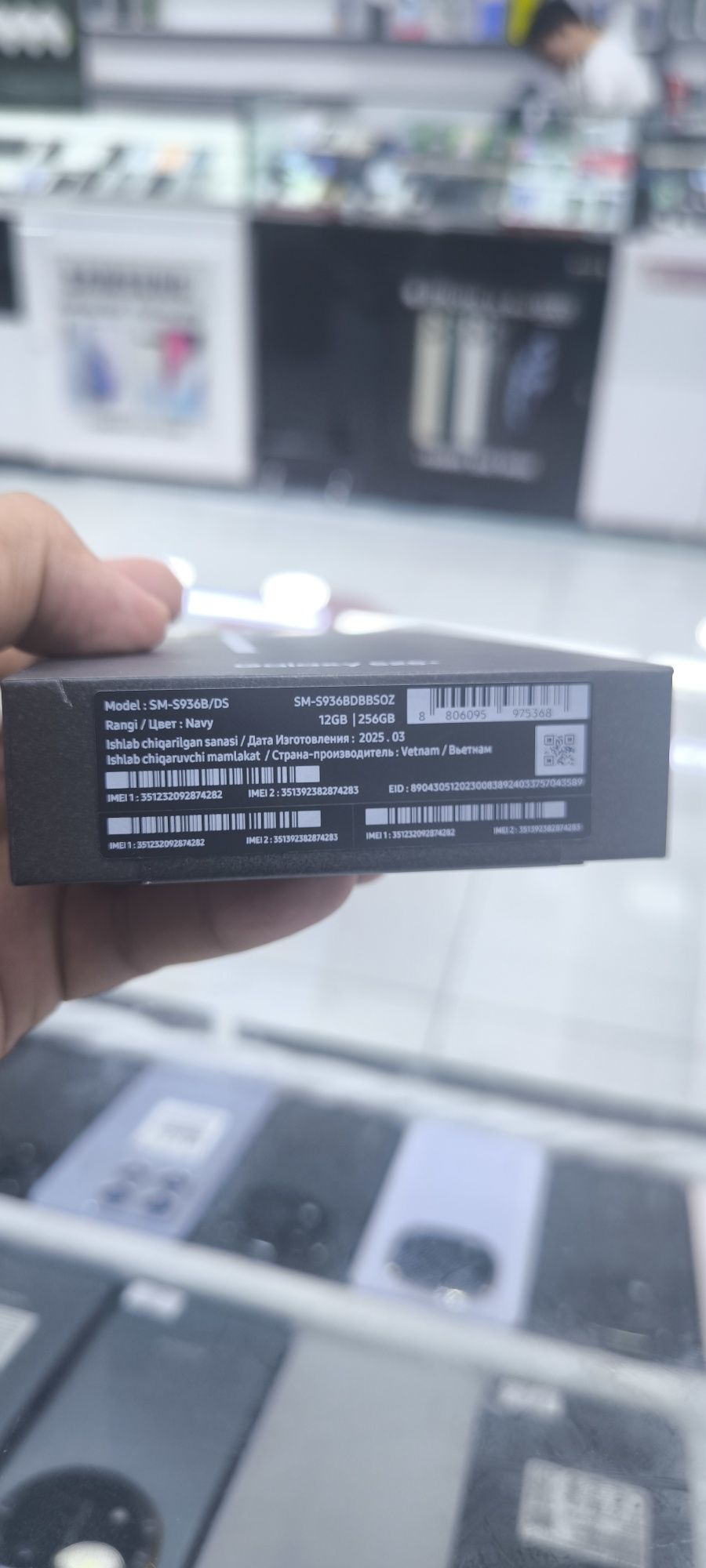 samsung S25 plus 12/256 Navy yangi.