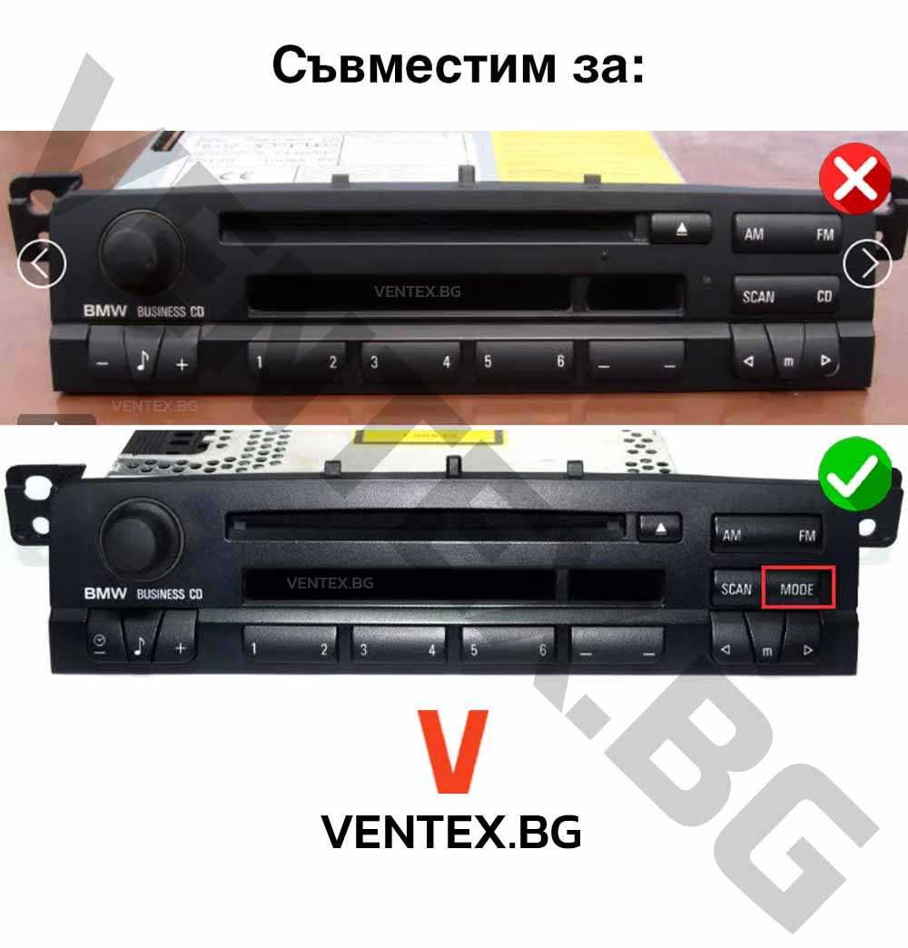 Блутут адаптер за БМВ Е46 Business CD + Микрофон и управление WEFA