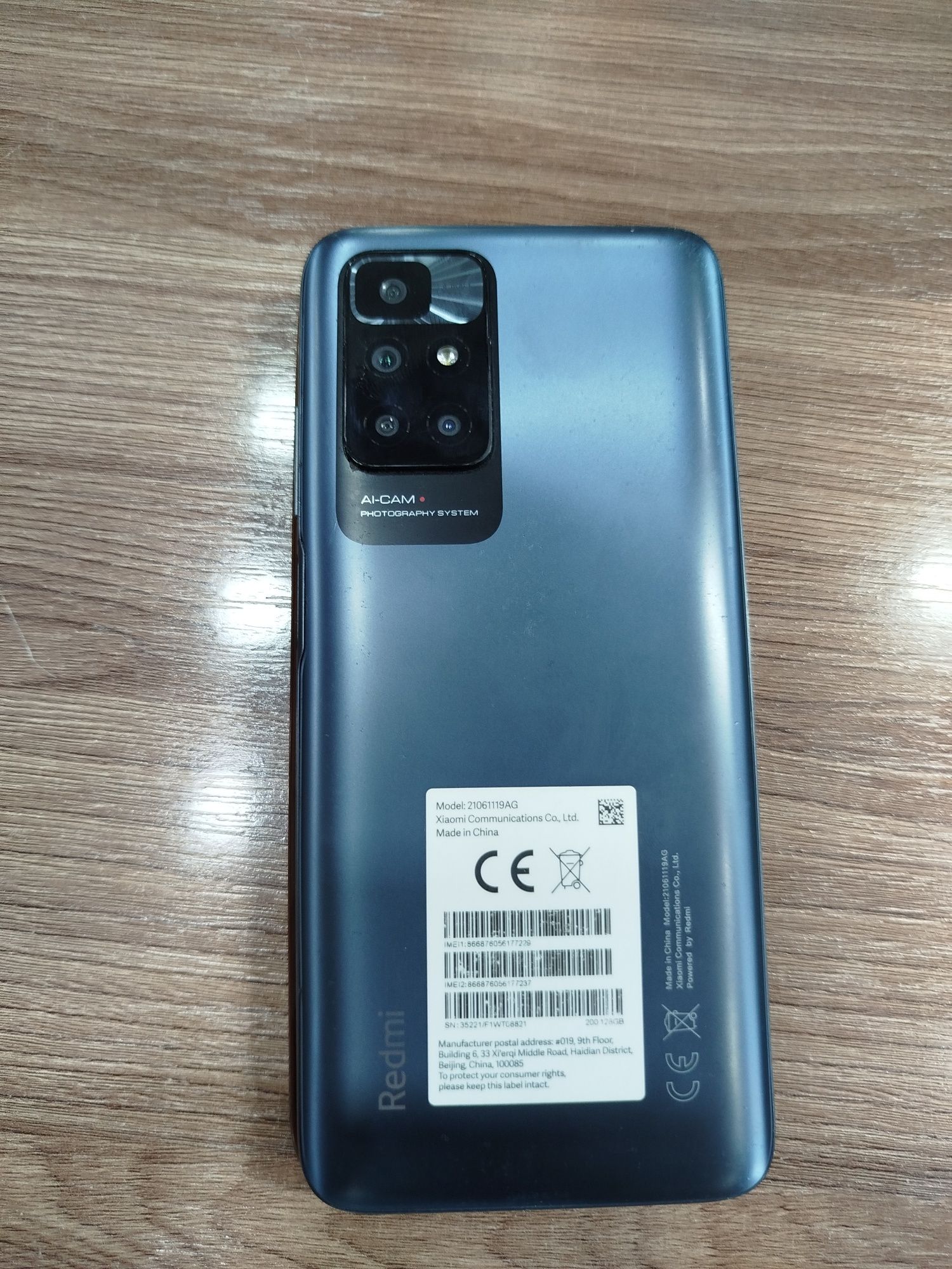 Продам Редми 10 смартфон