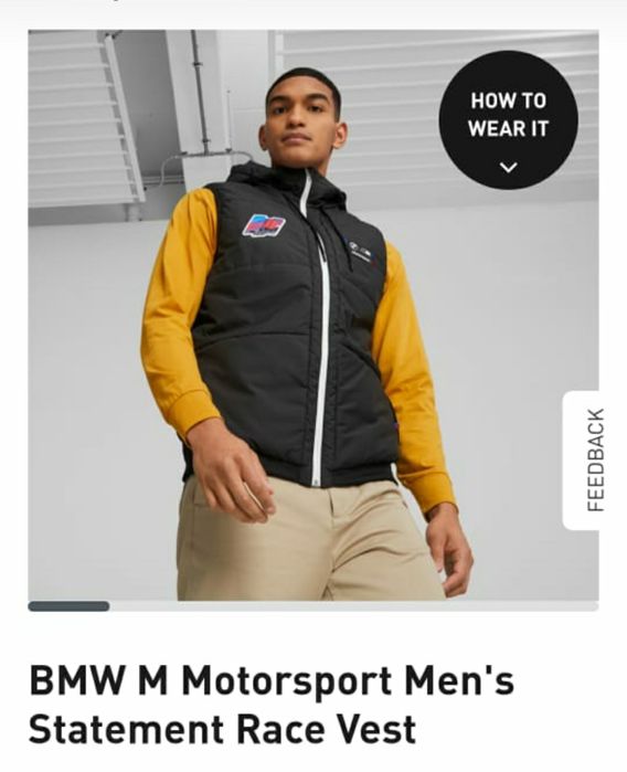 Жилет PUMA BMW черный