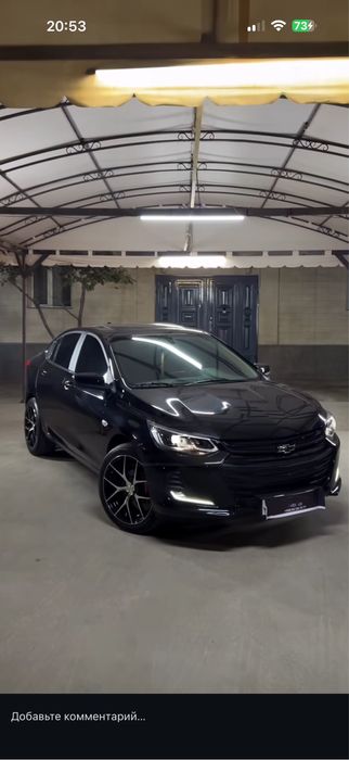 17 диска балон сотилади