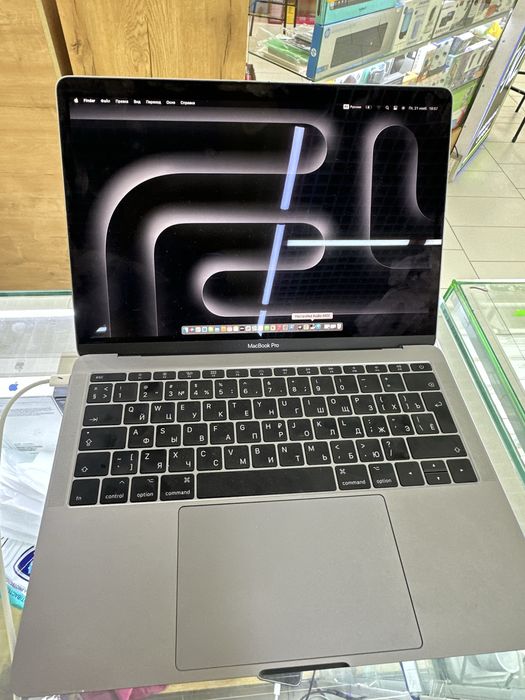 Macbook M1 256 GB