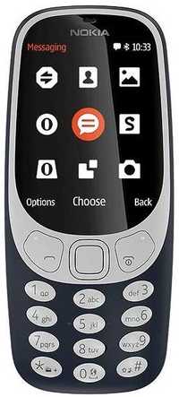 Мобильный телефон Nokia 3310 DS синий