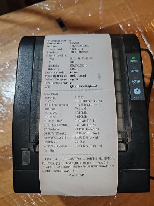 Imprimante termice Epson cu alimentare, 80mm