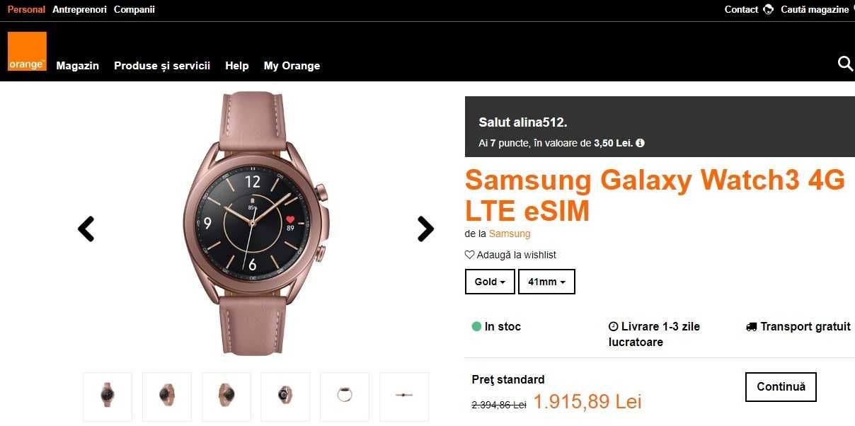 Samsung Watch 3 LTE (eSim), 41 mm Mystic Bronze