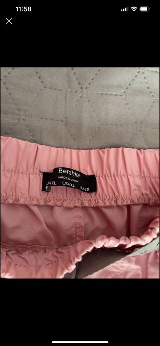 Спортен панталон Bershka