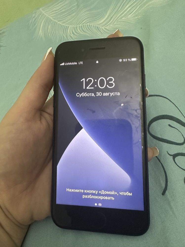 Продается Iphone 7