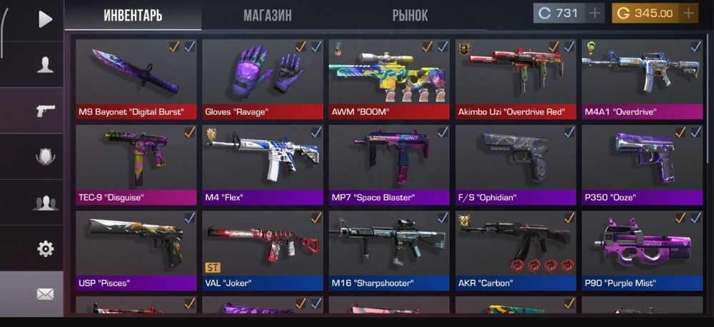 Продажа  Аккаунта стендоф 2