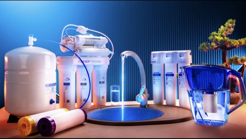 Фильтр для воды Алматы