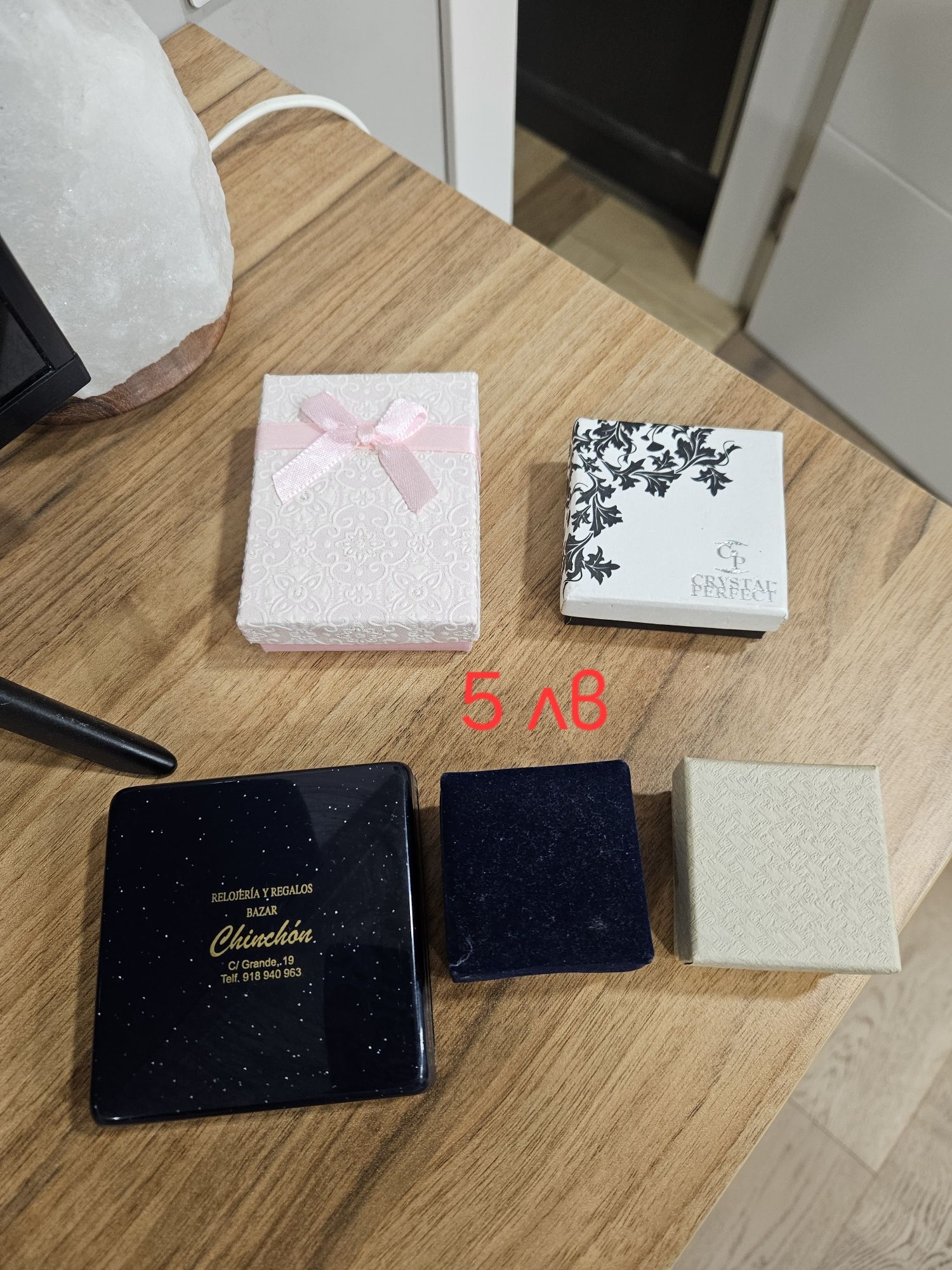Подаръчни Кутии за бижута - Swarovski, Pandora, Viceroy, Victoria Gold