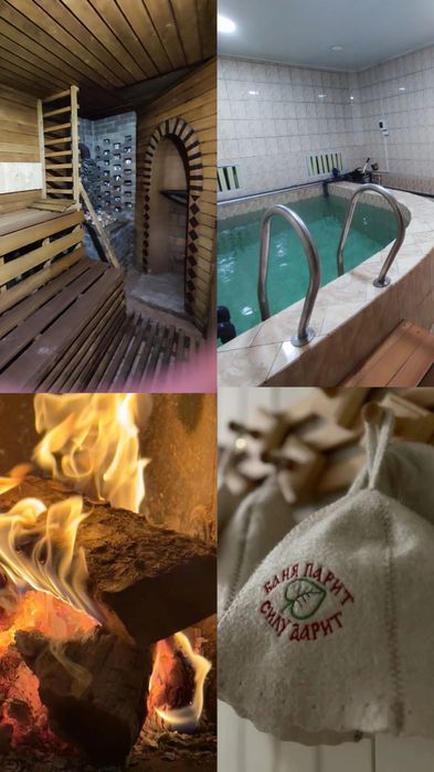 Семейная баня на дровах