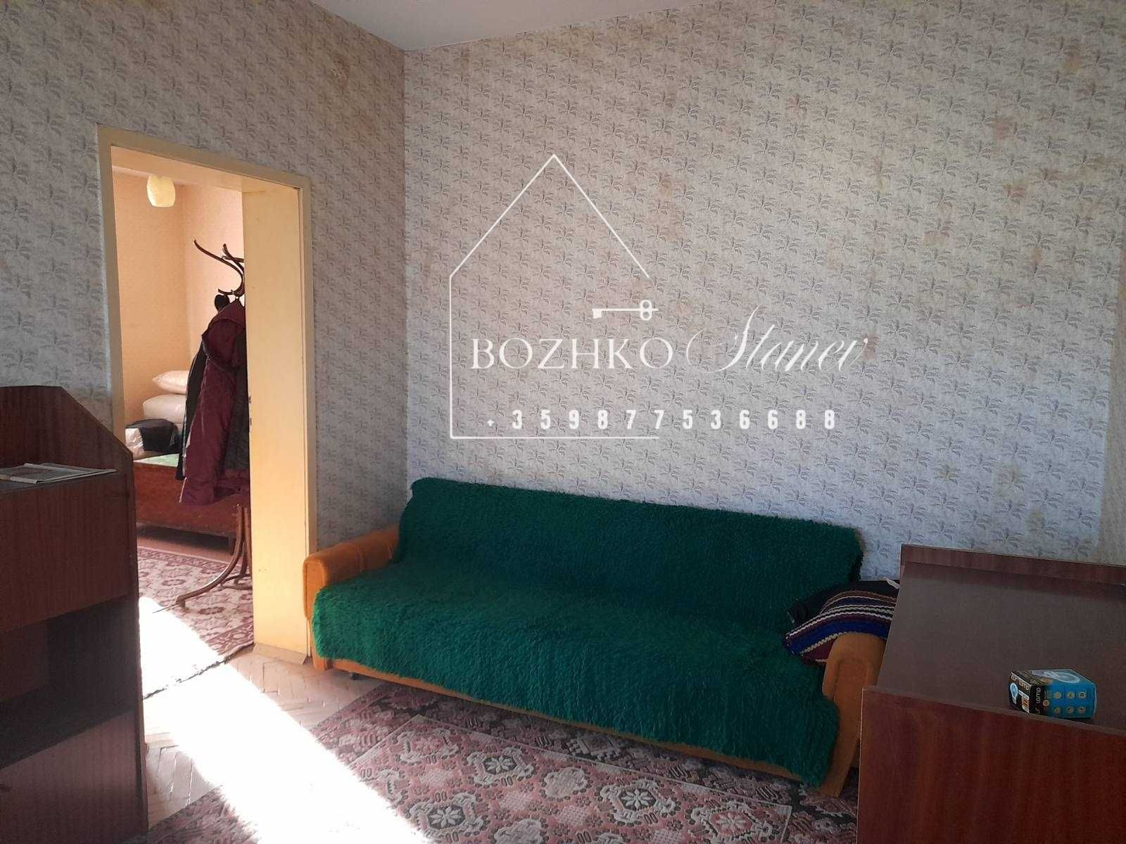 Продава се двуетажна къща