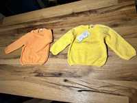 Bluza / pulover LC Waikiki, copii, marimea 92-98, nou