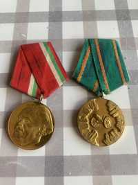 Медали медали медали